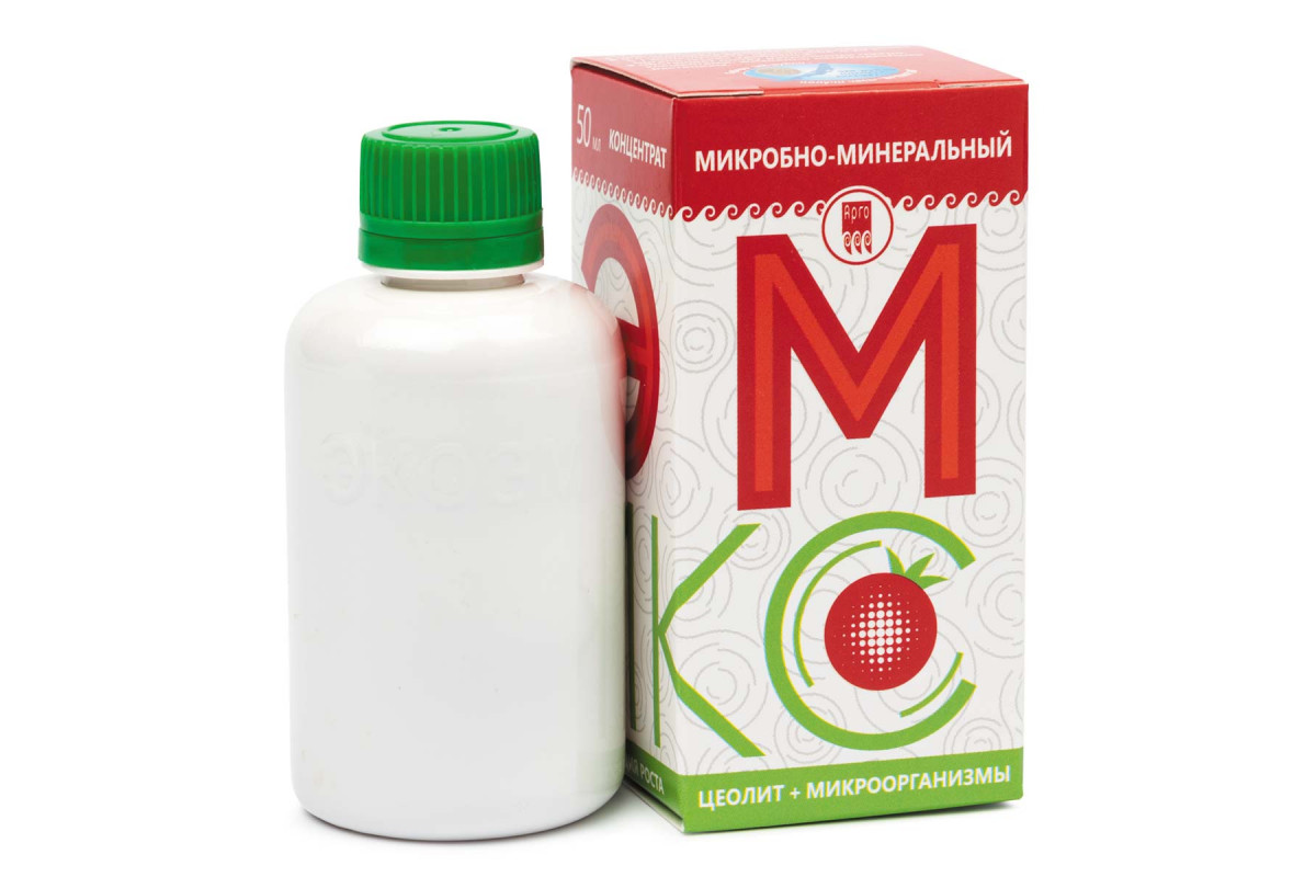 Эмикс запчасти для иномарок