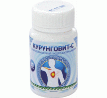 Продукт кисломолочный сухой «Курунговит-С» Продукт кисломолочный сухой «Курунговит-С»