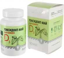 Токсидонт-май с витамином D3 Токсидонт-май с витамином D3
