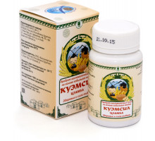 Продукт кисломолочный сухой «КуЭМсил» Цзамба Продукт кисломолочный сухой «КуЭМсил» Цзамба