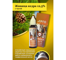 Живица кедра 12,5% с чагой Живица кедра 12,5% с чагой
