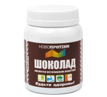 Смесь белковая «НовоПротеин» шоколад