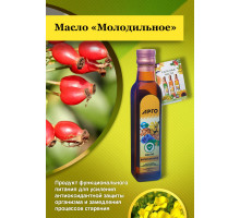 Масло «Молодильное»