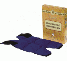 Наколенник шунгитовый